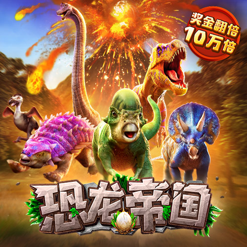 必一体育官网app截图1