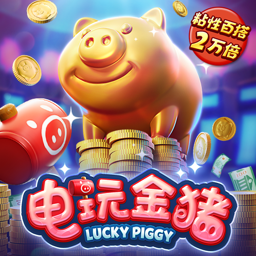 博亚app官方