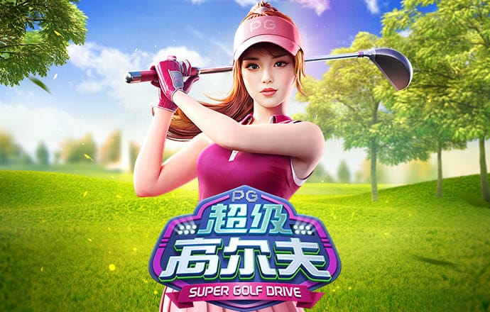 大发888官网入口登录
