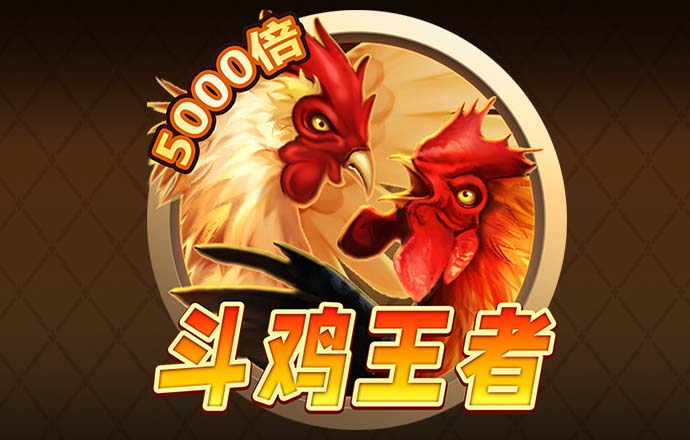 疯狂体育官网入口下载